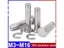 M3M4M5M6M8M10M12M16 304 Stainless Steel Flat Head With Grooved Pin Shaft Carousel 1