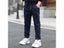 Boys Fashion Jeans Kids Pants Trousers Carousel 7
