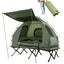 Camping Tent Cot Portable Pop Up Waterproof Hiking Outdoor Sun Shade Canopy Carousel 1