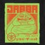 Star Wars Jabba Japanese Logo T Shirt Carousel 3
