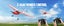 RC Planes Sport Cub S2 for Kids,2.4Ghz 2CH Remote Control Airlane Portable Carousel 5