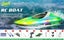 RC Boat Toys Carousel 4