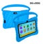 Kids Android tablet 17.78 Cm Tablet For Kids 32GB ROM 2GB RAM Android Carousel 3