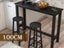 Bar Table and Bar Stools - (NZ Clearance) Carousel 1