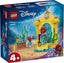 LEGO Disney: Ariel's Music Stage - (43235) Carousel 4