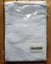 Readymade Curtain Lining/Liner *One Panel* Carousel 1