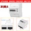 20-80A Digital Single Phase Electronic Energy KWh Meter Din-Rail Energy Meter Carousel 5