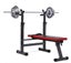 Bench Press/Weight Bench Carousel 9