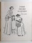 UNDER THE BED TO FIFTEEN by Vera Cross 1981 Carousel 4