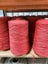 Wool Yarn for overlocking carpets, rugs, Mats, Weaving , knitting , felting. Carousel 5