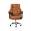 Gaming Chair Office Computer Seat Pu Leather Executive Recliner Carousel 2
