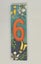 Loading Image 1 of 3