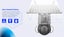 WIFI Home Alarm Security Camera 2K Panel CCTV Outdoor Carousel 13