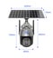 WIFI Human Detection Solar Security Camera CCTV Outdoor Panel Carousel 6