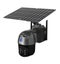WIFI Human Detection Solar Security Camera CCTV Outdoor Panel Carousel 11