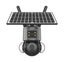 WIFI Home Alarm Security Camera 2K Panel CCTV Outdoor Carousel 8