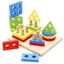 Wooden Educational Toys Shape Color Sorting Stacking Blocks Carousel 4