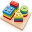 Wooden Educational Toys Shape Color Sorting Stacking Blocks Carousel 5