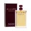 Chanel Allure Sensuelle EDT 100ml for Women Carousel 1