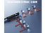 PTN New Endoscope Camera Sale Sale Carousel 5