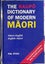 The Raupo Dictionary Of Modern Maori Carousel 1