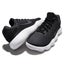 Nike React Hyperdunk 2017 Low EP Black White XDR Men Basketball Shoes 897637-001 Carousel 6