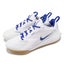 Nike Air Zoom HyperAce 3 White Game Royal Men Volleyball Shoes FQ7074-106 Carousel 8
