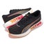 Puma Deviate Nitro 2 Wns Black Sun Stream Women Road Running Sheoes 309698-01 Carousel 6