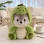 Childrens Plush Toy Doll Comfort Sleeping Plush Toy Birthday Gift Doll Carousel 5
