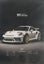 Porsche White 911 GT3 RS Image Canvas Print A4 Carousel 1