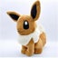 Ibrahimovic Doll 30cm Evolution Eevee Umbreon Plush Doll Soft Stuffed Toys Kid Carousel 1