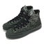Converse x Patta Chuck 70 Marquis RAIN OR SHINE Black Rosin Men Casual A09784C Carousel 8