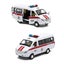 Ambulance Model Kids Toy Metal Model Construction Vehicle Toy Gift Car Collecti Carousel 3