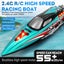 RC Boat 55KM/H High-Speed Brushless RC Competition Boat Carousel 3