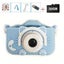 Childrens Camera Hd Cartoon Video Small Slr Dual Camera Mini Toy Camera Gift Carousel 1