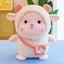 Sheep Plush Toy Sheep Dolls Decoration Soft And Comfortable Fabric Gift For Chr Carousel 2