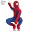 Caraele Plush Toy Superman Spider Man Plush Toys Doll Car Doll Variety Carousel 2
