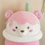 Animal Milk Tea Bear Plush Toy Cartoon Cute Bear Doll Girl Heart Birthday Gift Carousel 3
