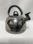 2L Whistling Kettle - Stainless Steel Carousel 1