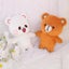 Milk And Mocha Plush Toy Bear Doll Cute Milk Bear Plush Toy Stuffed Animals Dol Carousel 2