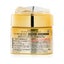 TSUBAKI - Premium Repair Mask 180g/6oz Carousel 3