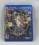 Muramasa Rebirth Carousel 1