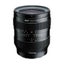 Tokina SZ 33mm F1.2 MF Lens for Sony E Mount Camera with Hood Carousel 6