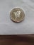 Munich Silver Coin WM 74 Carousel 2