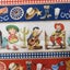 Patchwork Quilting Fabric Happy Trails Cowboy Border 1/2m Cut 50x110cm Carousel 5