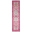 Country Vintage Inspired Rubellite Table Runner 160x43cm Carousel 1