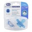 Chicco Nursing Physio Mini Soft Soother 2pcs (Blue) Carousel 3