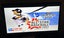 All Star Baseball 2003 - PS2 - Complete Carousel 4