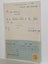 VINTAGE INVOICE: Arthur Ellis & Co. Ltd, Dunedin 1934 Carousel 2