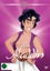 ALADDIN [DISNEY] (DVD) Carousel 1